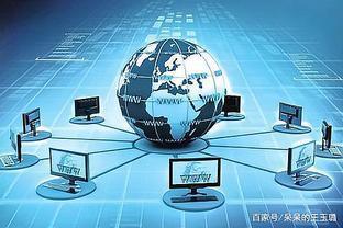 木鏈科技完成數千萬元A輪融資，深耕工業互聯網安全與數據服務