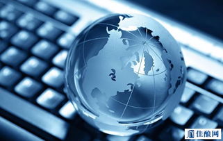 商務部2015年電子商務工作要點 聚焦工業互聯網數據服務新藍圖