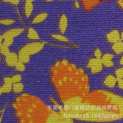 富輝全棉12安帆布印花面料 環(huán)保印染，品質(zhì)卓越